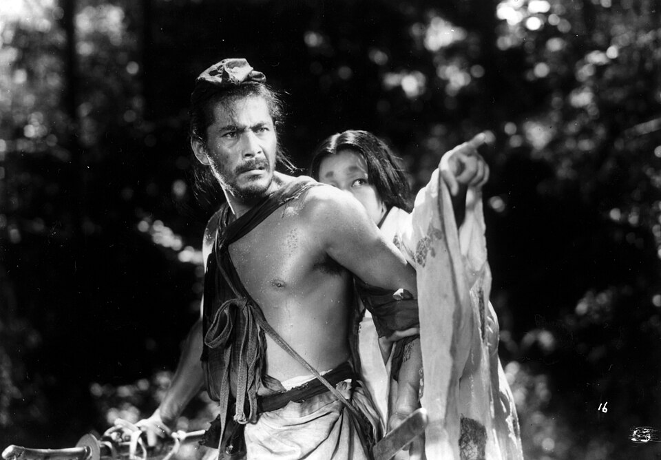Retrato de Rashomon