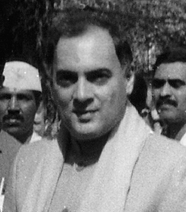 Retrato de Rajiv Gandhi